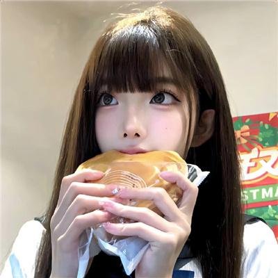 代价